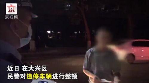 吃瓜群众挨打结局,一场意外的教训