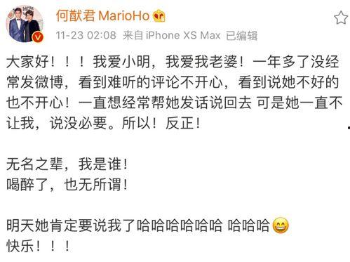 吃瓜群众感谢的人,吃瓜群众心满意足的感恩人生