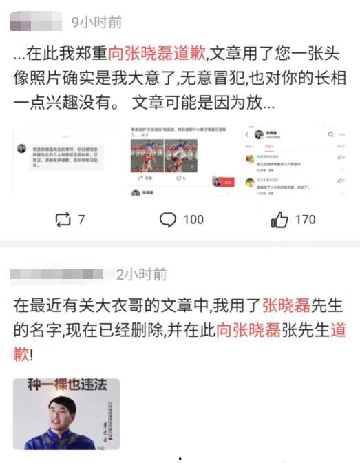玉溪吃瓜群众爆料微博,揭秘当地热门事件背后真相#
