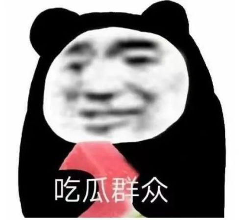 初中生群众吃瓜话题,校园吃瓜风云录