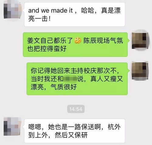 不嫌事的吃瓜群众是谁,网络热词背后的故事