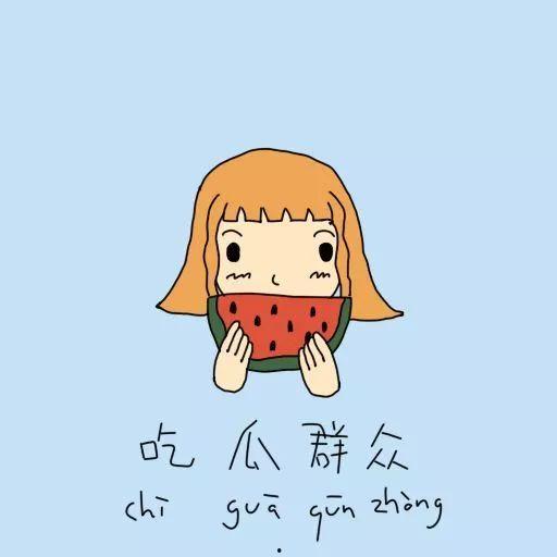 吃瓜群众李大妈是谁啊,吃瓜群众李大妈背后的故事