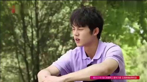 团播吃瓜群众是真的吗,揭秘网络现象背后的真实面貌