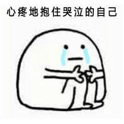 又是一个吃瓜群众的一天,揭秘吃瓜群众的一天