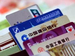 吃瓜群众的银行卡,揭秘消费背后的故事