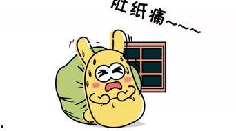 打架时的吃瓜群众,吃瓜群众的众生相