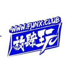 吃瓜群众捧腹大笑图片,欢乐瞬间定格