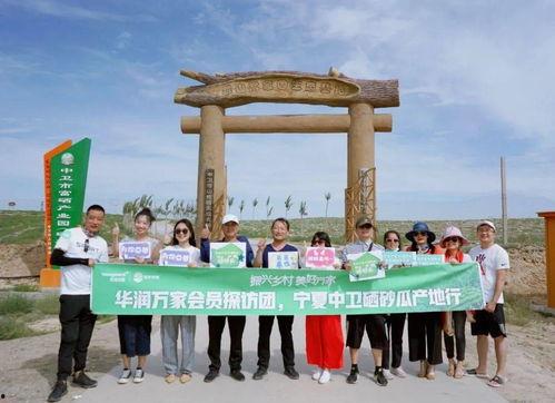 真情实感的吃瓜群众,吃瓜群众眼中的真实幕后