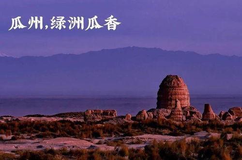 吃瓜群众岱岱江苏,揭秘江苏美食背后的故事