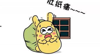 看朝阳的吃瓜群众,看瓜群众热议风云变幻