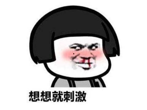 吃瓜群众李某人,吃瓜群众李某人的传奇人生