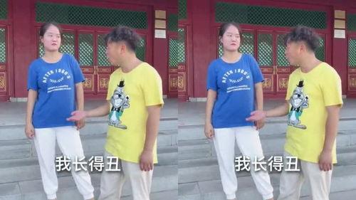 美女记住了吃瓜群众,吃瓜群众难忘的瞬间