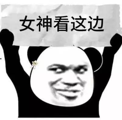 于小脸吃瓜群众,吃瓜群众的视角，揭秘娱乐圈风云