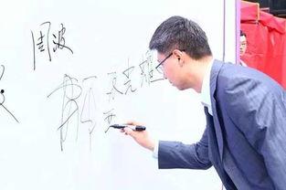 大咖和吃瓜群众,揭秘娱乐圈背后的故事