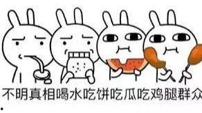 天干气热适合群众吃瓜吗,吃瓜消暑正当时